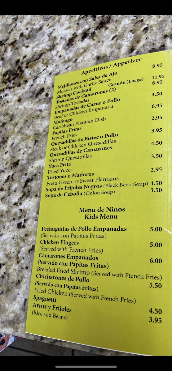 Guadalupana Menu - Image 3
